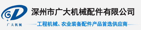 (do)늼ӟ՚늼ӟ--}ؙC(j)еO(sh)޹˾